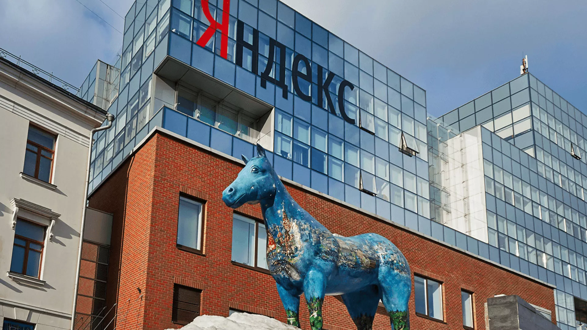 Что не так с Яндекс? Взгляд со стороны веб-студии в Раменском Что не так с Яндекс? Взгляд со стороны веб-студии в Раменском