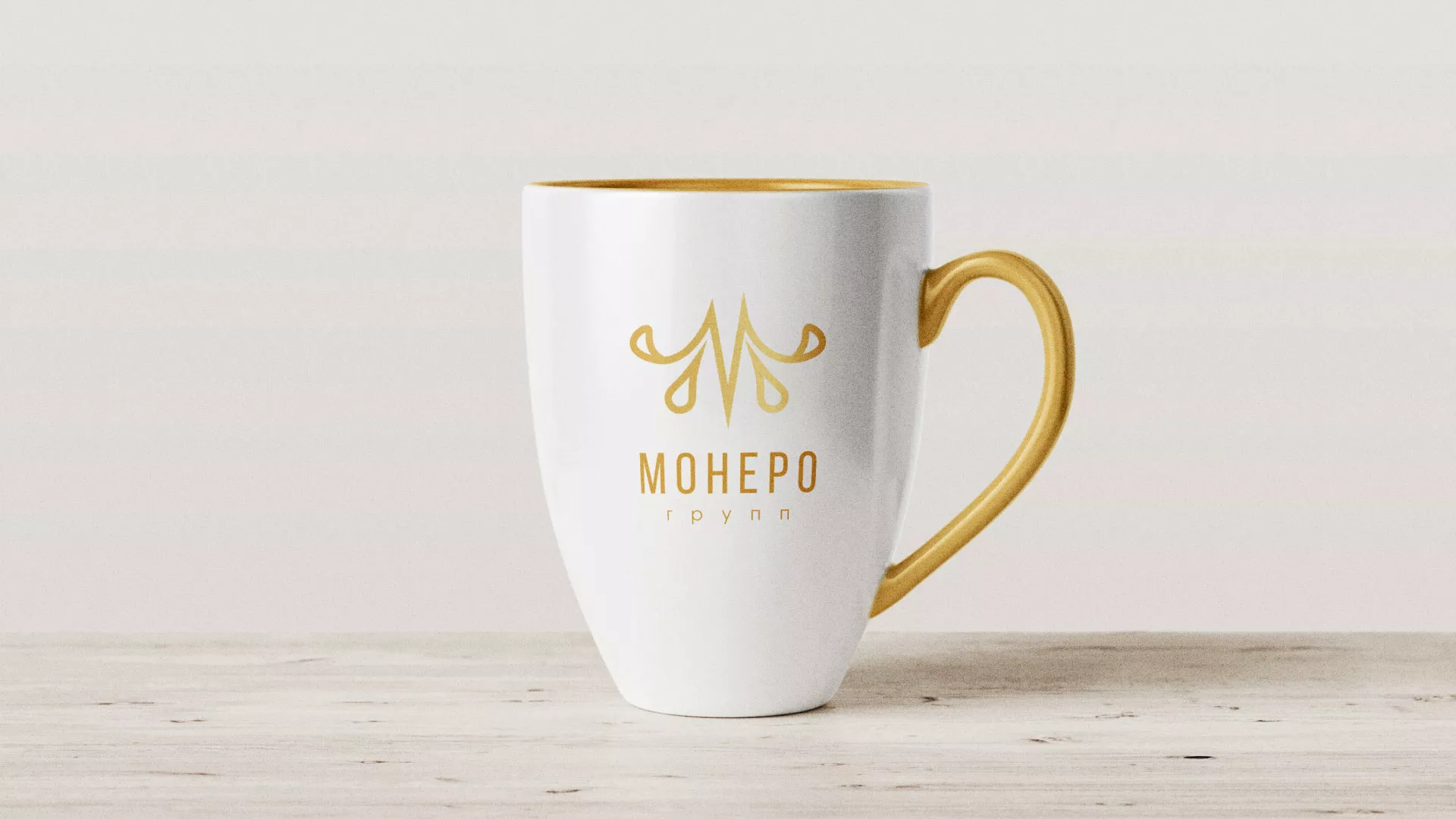 Разработка логотипа для кондитерской в Раменском