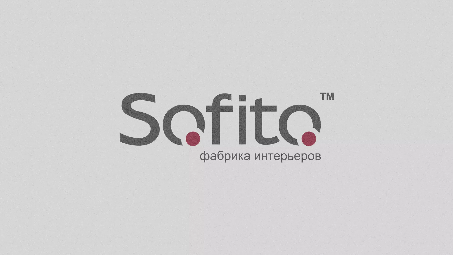 Создание сайта по натяжным потолкам для компании «Софито» в Раменском