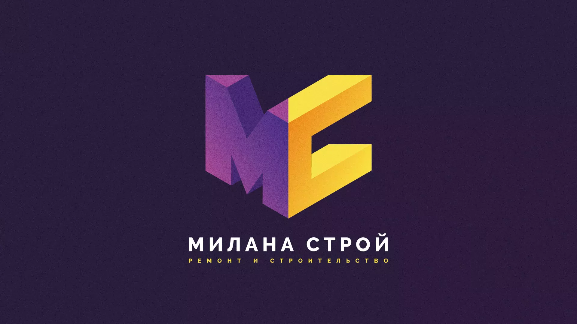 Разработка сайта строительной компании «Милана-Строй» в Раменском