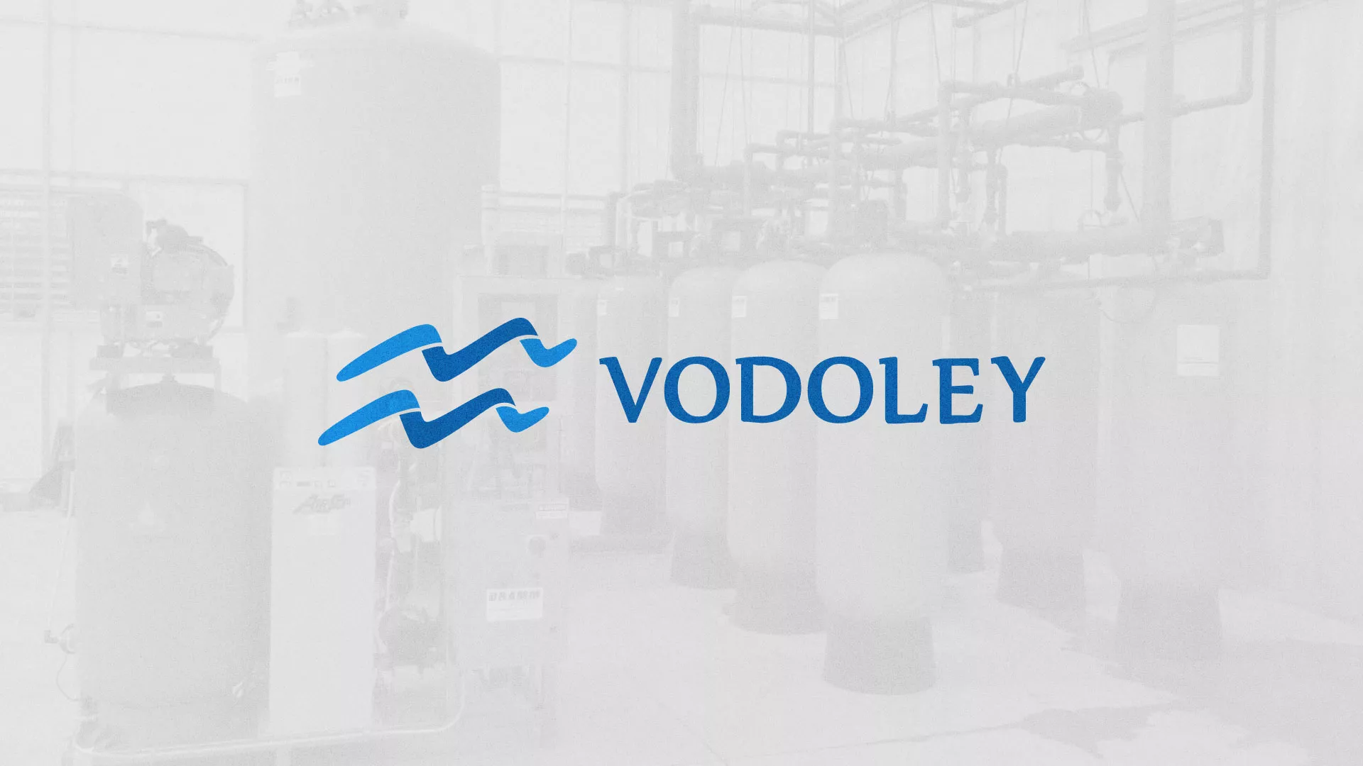 Разработка интернет-магазина в Раменском для компании «Водолей» по продаже фильтров очистных сооружений Создание интернет-магазина «Водолей» по продаже фильтров очистных сооружений в Раменском