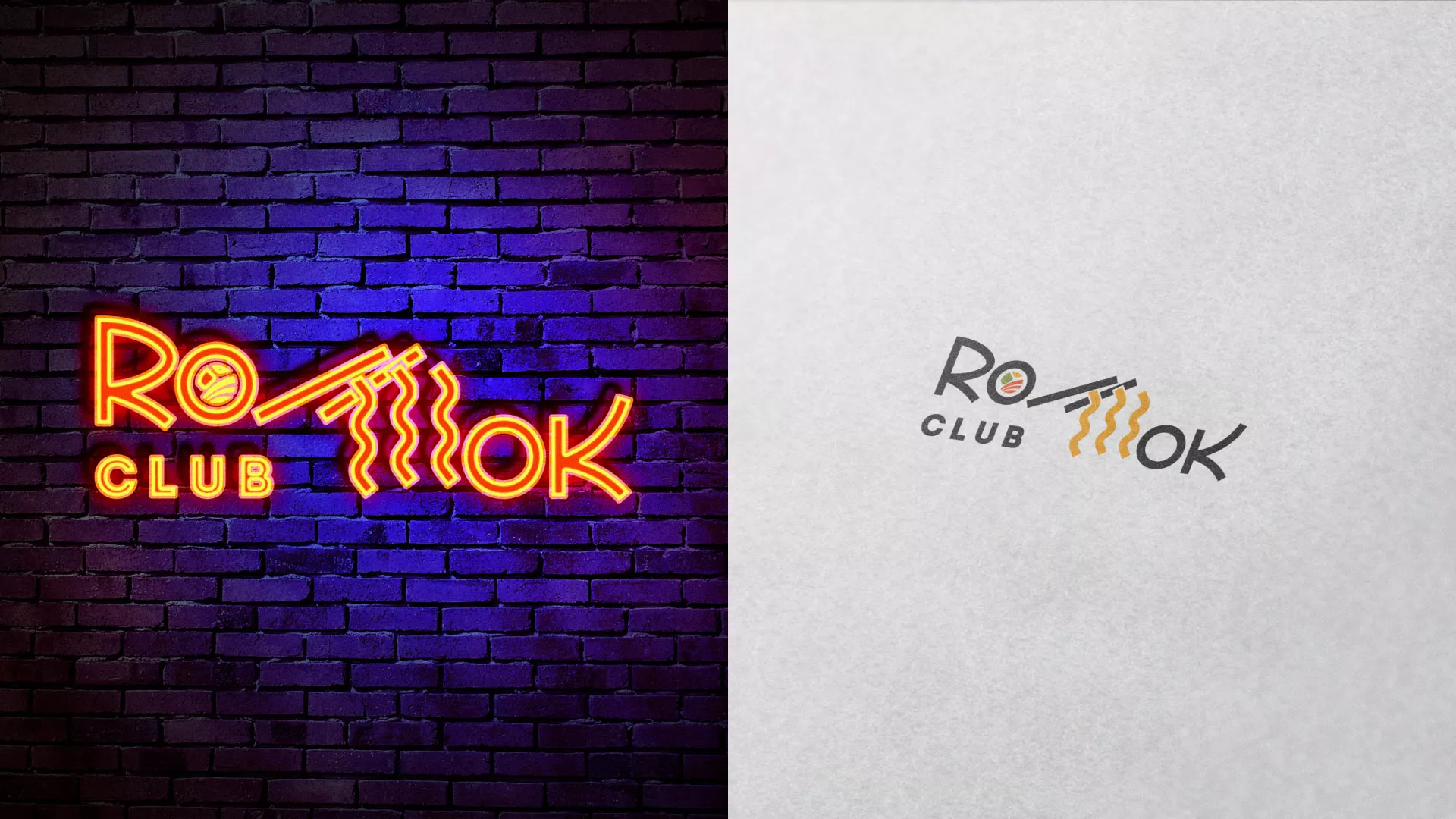 Создание логотипа суши-бара «Roll Wok Club» в Раменском