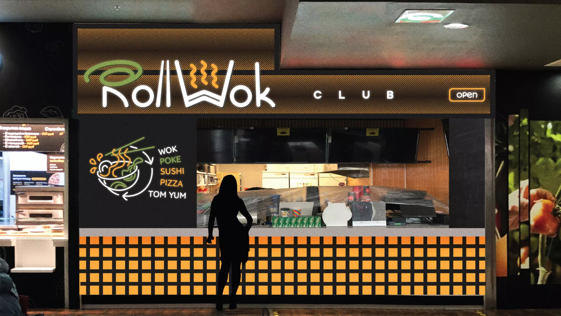Брендирование торговых точек суши-бара «Roll Wok Club» в Раменском