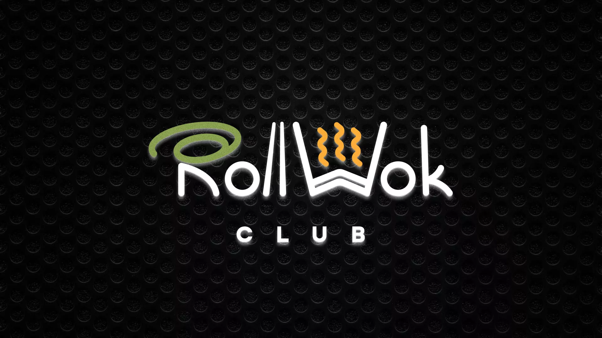 Брендирование торговых точек суши-бара «Roll Wok Club» в Раменском