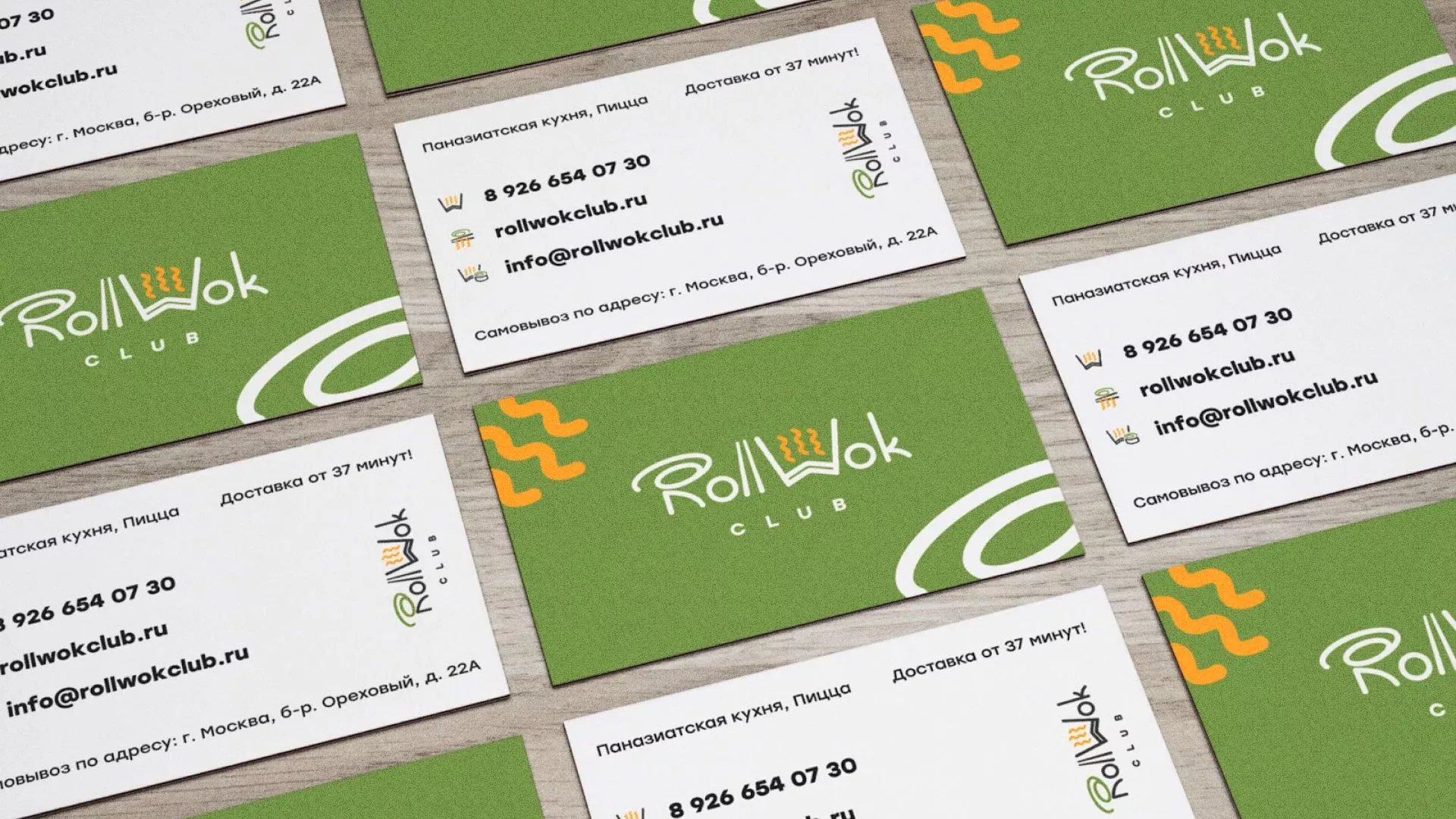 Разработка дизайна визиток суши-бара «Roll Wok Club» в Раменском