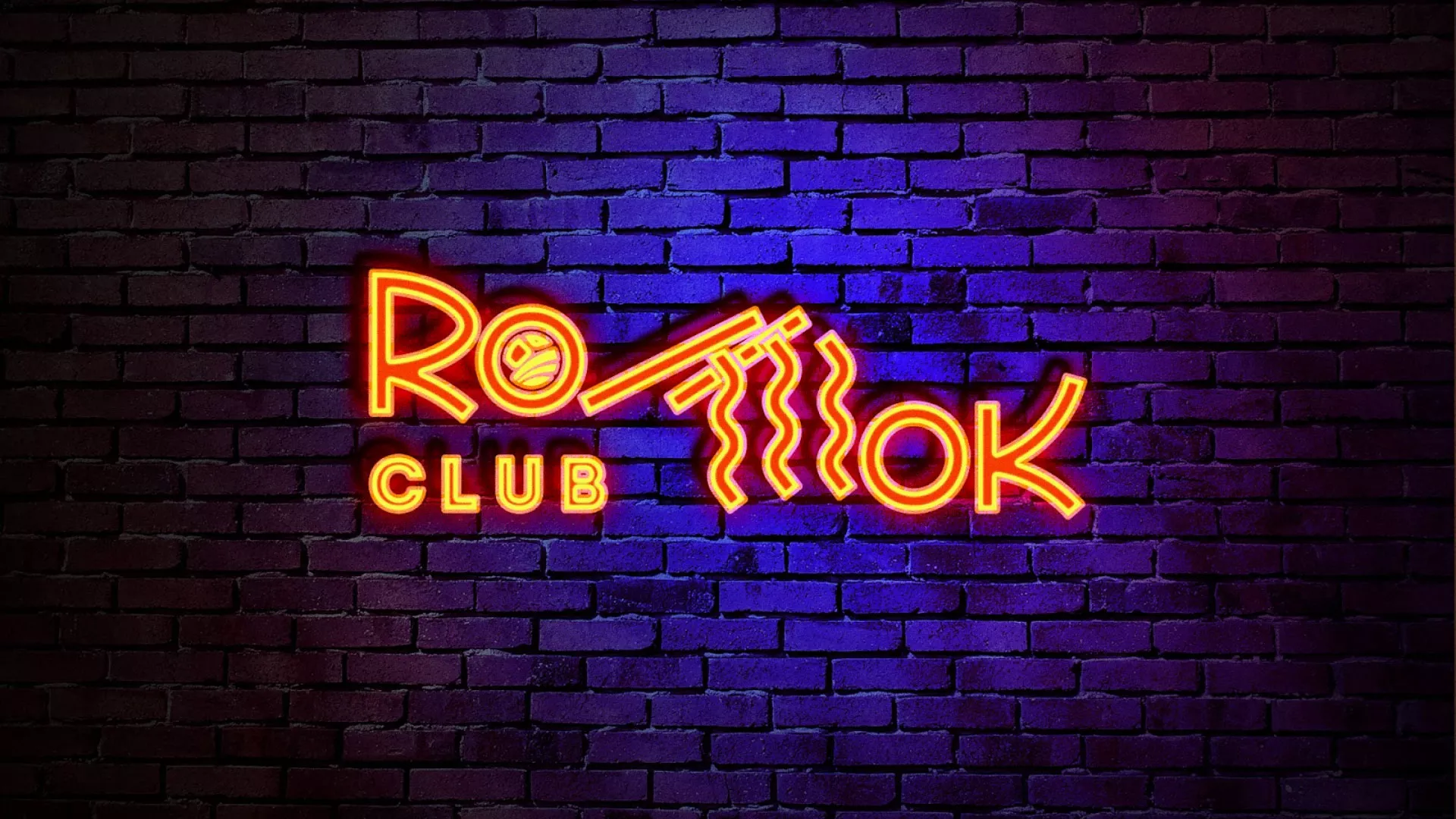 Разработка интерьерной вывески суши-бара «Roll Wok Club» в Раменском